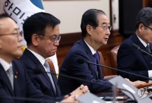 韓권한대행 "새해 첫날 예산 즉시 집행…상반기에 재원 총동원"