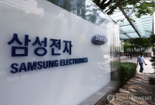 삼성전자 반도체 격려금 200만원 지급…"사기진작 파격 조치"