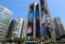 우리금융, 6개 자회사 대표 전원 교체…"신뢰 복원 기대"