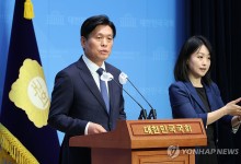 조승래 의원, 정부예산 5% 이상 R&D 투자 의무화 법안 대표 발의