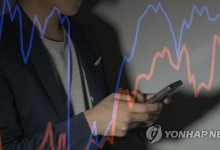 '라임 주범' 도피자금 마련 위해 주가조작한 일당 무더기 기소