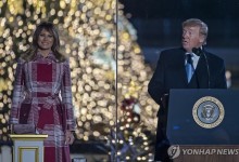내달 취임하는데…트럼프, 크리스마스 굿즈 판매로 '돈벌이'