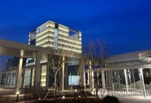 세종 국립박물관단지에 2028년까지 박물관 4개 추가 건립