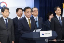 최상목 "한덕수 탄핵소추 재고해야…경제·국정 타격 심각"