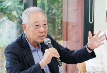 류진 한경협 회장 "기업가정신을 새 성장동력으로 삼아야"[신년사]