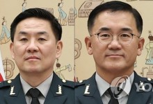"반국가세력·부정선거 수사본부 편성"…계엄지휘부 치밀 모의