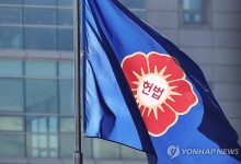 75일 만에 '8인 체제' 된 헌재…尹·韓 탄핵심리 속도 낼 듯