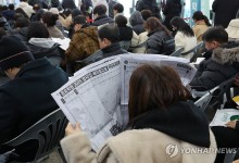 대입 정시 주요대학 경쟁률, 지난해와 비슷…11곳 평균 5.36대 1