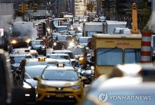 뉴욕시 혼잡통행료 5일 시행…도심 진입시 1만3천원 부과