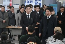 권성동, 무안공항 찾아 유가족 위로…지도부 차원 다섯번째