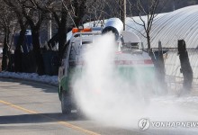 고병원성AI 발생 농가 93% 방역수칙 위반…보상금 감액