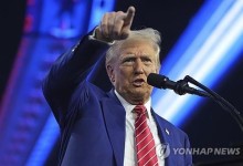 30년 만기 미국 국채 금리, 14개월 만에 최고