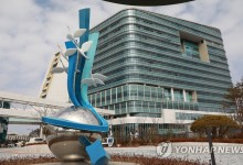 정부·공공기관 정보공개 평가서 법제처 등 111곳 '최우수'