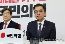 고위 당정협의회 개최…금융시장 동향 등 경제안정 방안 점검