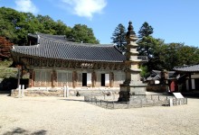우뚝 솟은 '탑 위의 탑'…공주 마곡사 오층석탑, 국보 됐다