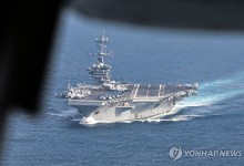 美해군, 30년간 군함 364척 구매 계획…1천600조원 필요