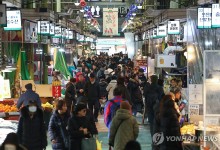 서울 전통시장 60곳서 설맞이 최대 30% 할인 행사