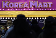 계엄 여파에 더 잿빛 진단…정부 "고용 둔화·경기 하방압력↑"