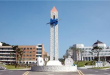 단국대, 14년 만에 등록금 4.95% 인상
