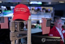 뉴욕증시, 믿어 본다 트럼프…나스닥 1.51%↑ 마감