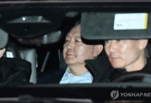 美, 尹대통령 구속에 "법치주의에 대한 공동의 약속 재확인"