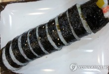 "배고파서" 편의점 직원 흉기 위협해 김밥 빼앗은 20대 집행유예