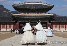 설 연휴에 4대 궁·왕릉 무료개방…"행운 깃든 그림 받아가세요"