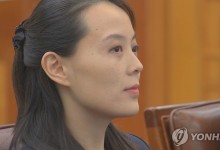 두 달 침묵 깬 김여정, 한미 아닌 벨라루스 관련 입장 내놔(종합)