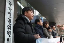 민주, '국가인권위 尹방어권' 논란에 당내 인권위 출범