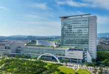 광주시, 설 명절 시민생활안정 대책 추진