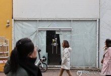 국내기업 경기전망 35개월 연속 부정적…내수침체 비제조업 직격