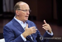 최대 자산운용사 블랙록 CEO "인플레이션 상승이 최대 위험"