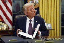 산업부, '트럼프 전기차 보조금 폐지 예고' 속 업계와 대응회의