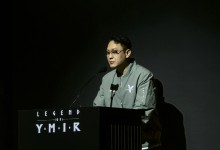 위메이드 '이미르' 2월 20일 출시…"완성도·경제 설계에 최선"