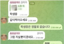'박사방 3배' 234명 잔혹 성착취…텔레그램 '자경단' 검거(종합)