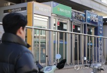 새해 5대 은행서 2천300여명 짐 쌌다…퇴직금 많게는 10억원