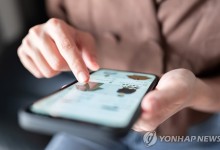 "올해 말 출하 스마트폰 3대 중 1대는 AI 폰"