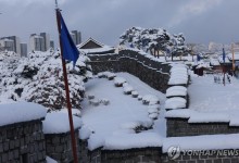 경기지역 최대 19.7㎝ 눈 쌓여…밤까지 이어질 듯