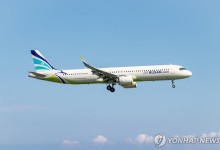 제주항공 참사 한달만에 에어부산 화재…LCC 안전 강화 목소리