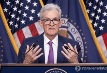 美, 금리인하 제동…한은도 2월 낮춘 뒤 속도조절 가능성