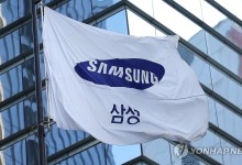 [1보] 삼성전자 작년 4분기 영업익 6.5조…반도체 영업익 2.9조