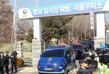 정진석 등 대통령실 참모들, 구치소 수감 尹대통령 접견