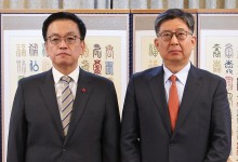 崔, 탄핵정국 미뤄진 공관장 인사 단행…첫 쿠바대사 이호열 등(종합)