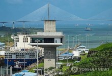 美국무장관, '트럼프 통제권 환수' 주장한 파나마운하 방문 예정
