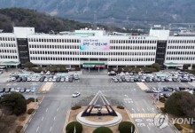 '산불 예방' 경남도 18일간 위험 큰 봄철 대응 실태 감찰