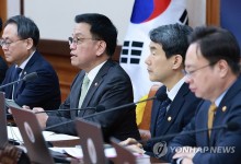 崔대행 "금주부터 1분기 민생·경제 대응 플랜 본격 가동"