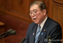 이시바, 'AI 개발 카드'로 트럼프 관세 대비 모색…"中 견제"
