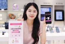 LGU＋ "중고폰 속 고객 데이터 148억장 분량 삭제"