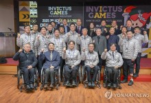 보훈부, '2029 세계 상이군인 체육대회' 유치전 돌입
