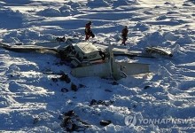 美알래스카 실종기 잔해 발견…탑승 10명 중 생존자 없어